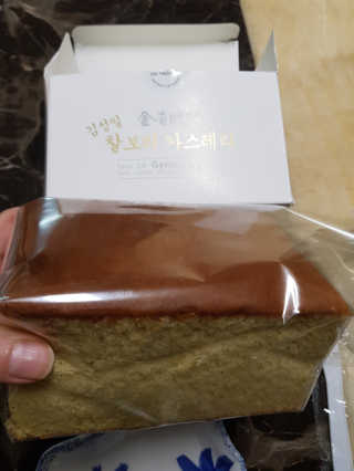 김성일찰보리카스테라 — 5점을 준 리뷰어가 2019년 11월 올린 사용 사진