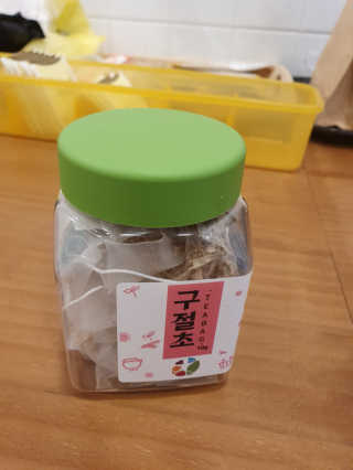 madsanta님이 올린 리뷰 사진 2