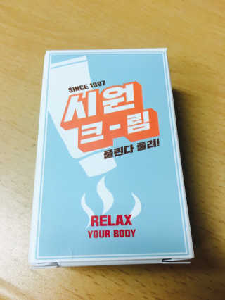 시원크림 — 2점을 준 리뷰어가 2017년 6월 올린 사용 사진