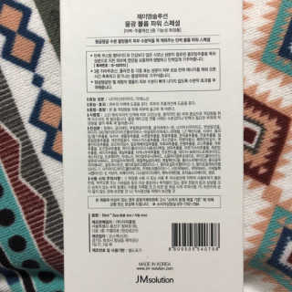 유김이님이 올린 리뷰 사진 4