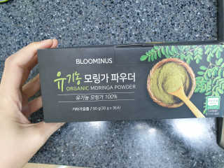 쏘니맘님이 올린 리뷰 사진 3