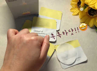 영블리님이 올린 리뷰 사진 1
