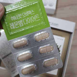 sovely님이 올린 리뷰 사진 1