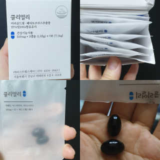 테라피액터님이 올린 리뷰 사진 1