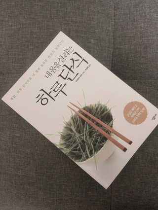 동동이와림이님이 올린 리뷰 사진 1