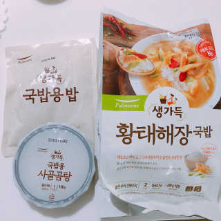 가을숭이님이 올린 리뷰 사진 1