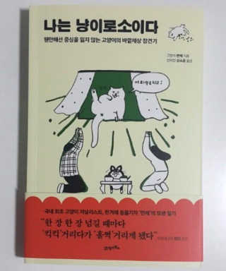 KyungmiShin님이 올린 리뷰 사진 1
