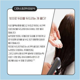 남매마미님이 올린 리뷰 사진 3