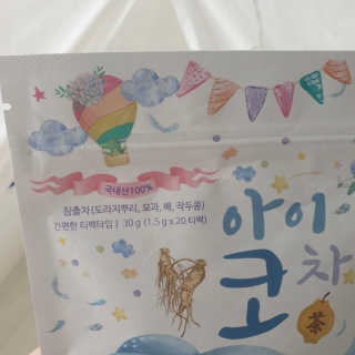 톰티님이 올린 리뷰 사진 3