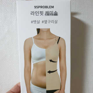 다다름님이 올린 리뷰 사진 1