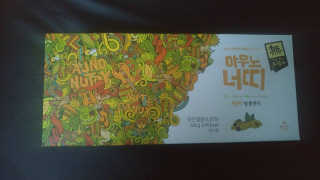Sssssing님이 올린 리뷰 사진 3