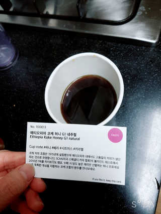송현동쭈니맘님이 올린 리뷰 사진 1