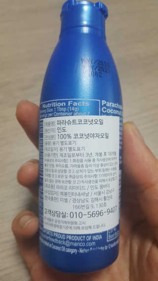류혜미님이 올린 리뷰 사진 2