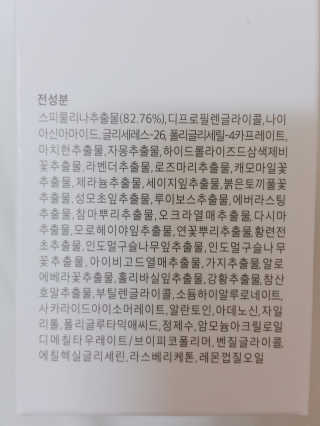 Hyo25님이 올린 리뷰 사진 3