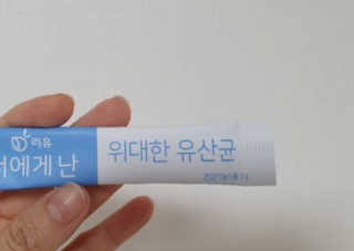 콩이님이 올린 리뷰 사진 1