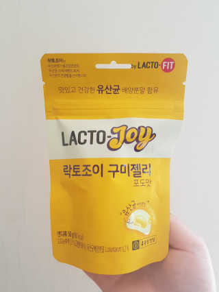 이플님이 올린 리뷰 사진 2
