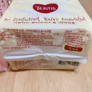 휘뚜루마뚜루님이 올린 리뷰 사진 2