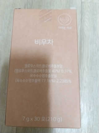 조쏭님이 올린 리뷰 사진 1