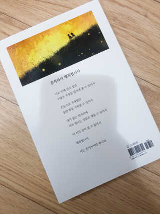뇽이님이 올린 리뷰 사진 2