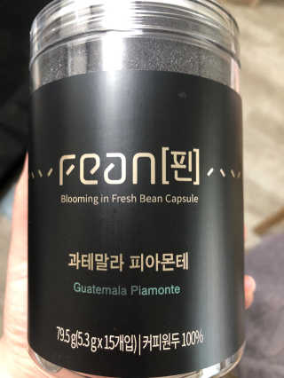 샤르루시님이 올린 리뷰 사진 2