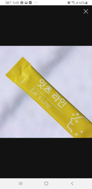콩이님이 올린 리뷰 사진 2