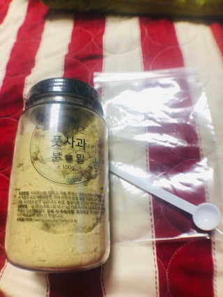김희국님이 올린 리뷰 사진 1