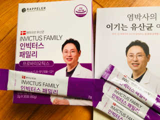 라플레 유해균을 이겨 튼튼한 장으로,  인빅터스 패밀리 — 5점을 준 리뷰어가 2019년 12월 올린 사용 사진