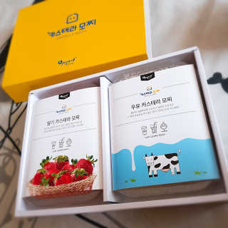 띠아모님이 올린 리뷰 사진 2