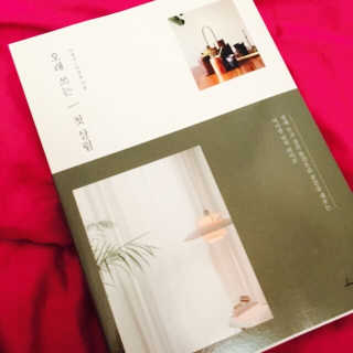정은a님이 올린 리뷰 사진 1