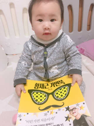 수경님이 올린 리뷰 사진 1
