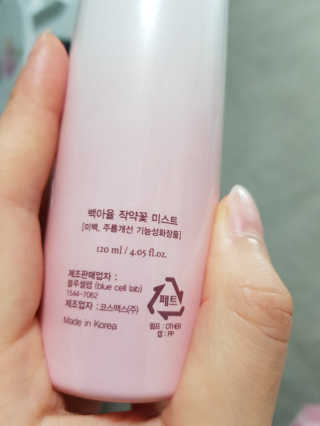혀니♡님이 올린 리뷰 사진 2