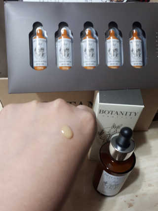 보타니티 [홍]조[진]정[결]케어 플라본 세럼 — 4점을 준 리뷰어가 2018년 5월 올린 사용 사진