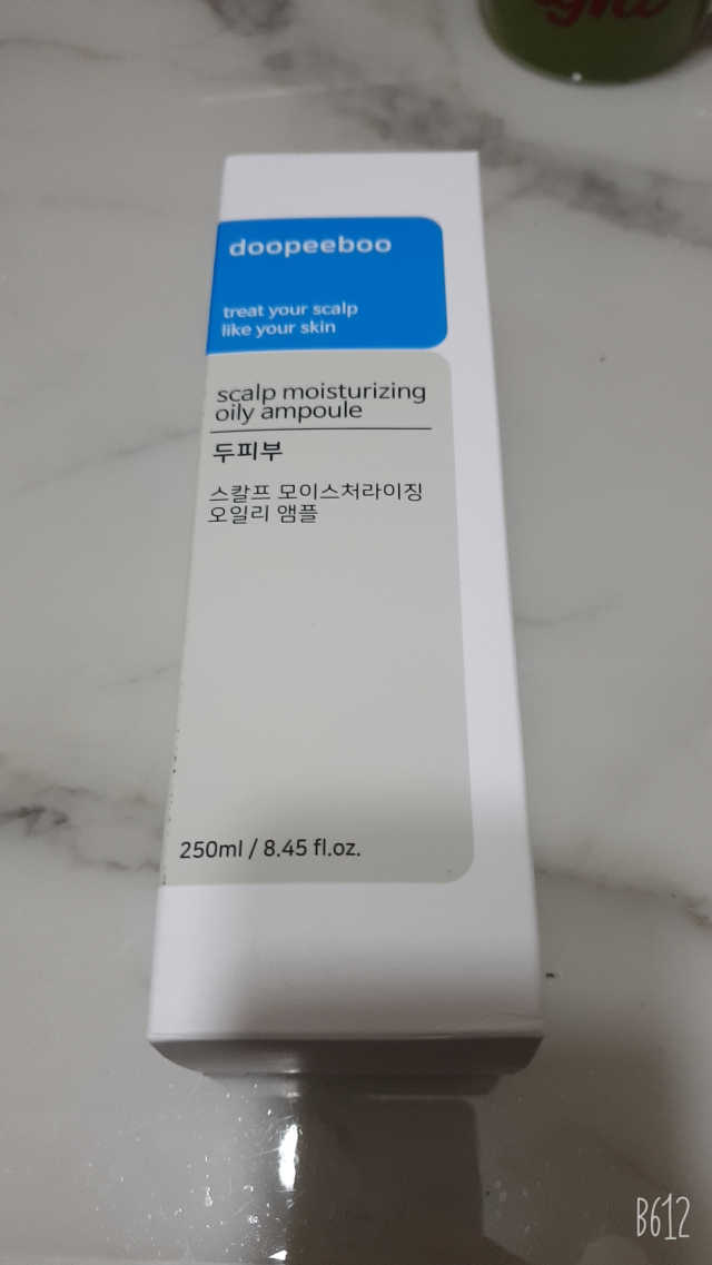 두피부 스칼프 모이스처라이징 오일리앰플 리뷰 사진