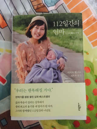 편지연님이 올린 리뷰 사진 1