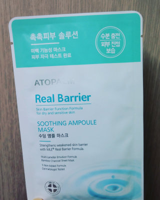 포도7님이 올린 리뷰 사진 1