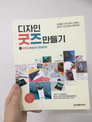 sweetgoodlife님이 올린 리뷰 사진 1