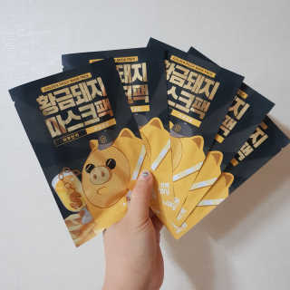 예삐뜌콩님이 올린 리뷰 사진 1