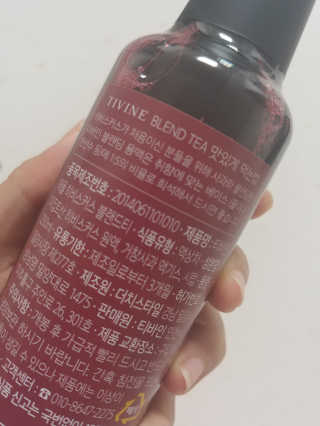 귀욤춉춉님이 올린 리뷰 사진 2