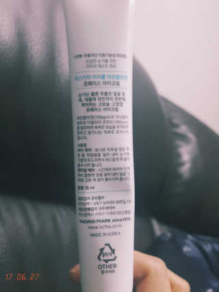 썸머님이 올린 리뷰 사진 3