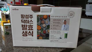 람보슈터님이 올린 리뷰 사진 2