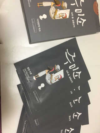 몽숭꾸님이 올린 리뷰 사진 2