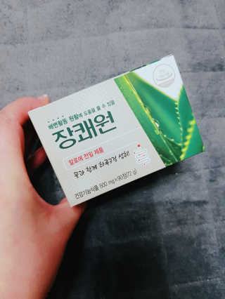 뚜디니님이 올린 리뷰 사진 1