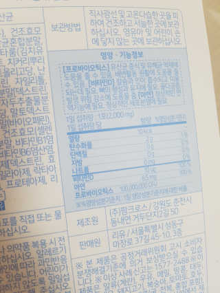 제니님이 올린 리뷰 사진 3