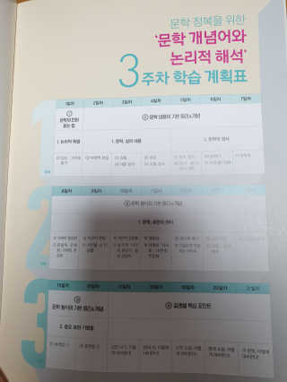 다다름님이 올린 리뷰 사진 3