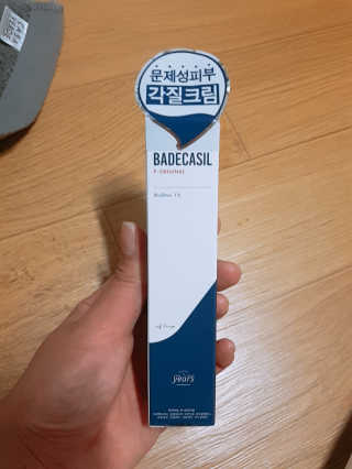 23years old 바데카실 P-오리지널 — 5점을 준 리뷰어가 2018년 6월 올린 사용 사진