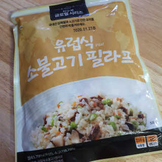 latte님이 올린 리뷰 사진 3