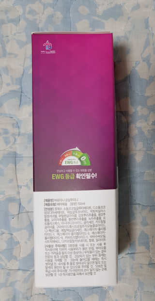리라로님이 올린 리뷰 사진 4
