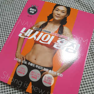 루돌프사슴님이 올린 리뷰 사진 1