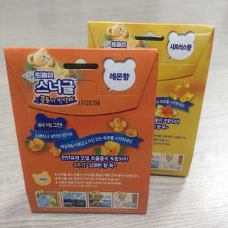수빈님이 올린 리뷰 사진 2