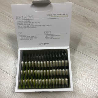 오월이님이 올린 리뷰 사진 2
